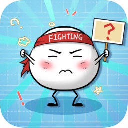 微信最囧大腦