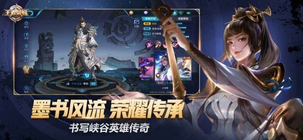 王者榮耀宇弟防閃工具(解決閃退) v2.0 免費防封版2