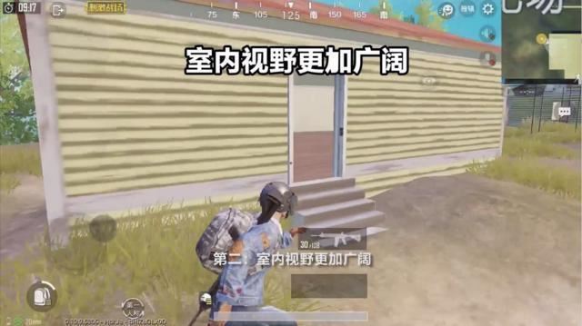 小頭爸爸和平精英輔助(透視/除草/無(wú)后座) 防封版 v11.2 免費(fèi)版1
