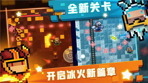 元?dú)怛T士破解版最新版 [全無(wú)限]v4.3.73