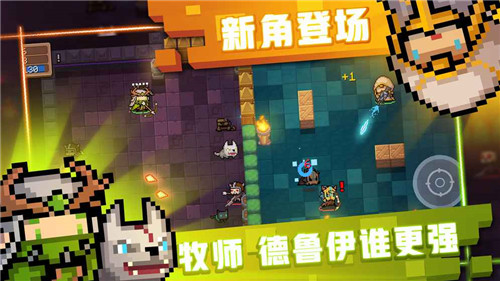 元?dú)怛T士破解版最新版 [全無(wú)限]v4.3.74