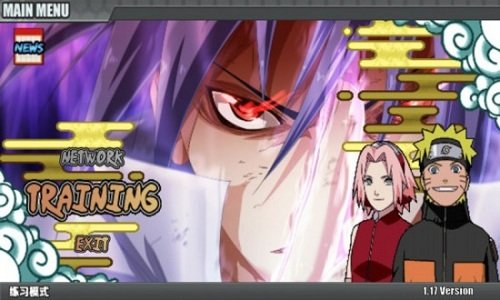 火影戰記破解版 2021最終版全人物版1