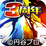 奧特曼系列OL 安卓版v1.4.12