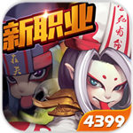 造夢西游4手機(jī)版 安卓版v3.0.1.2