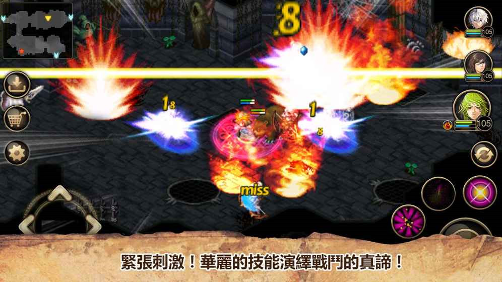 艾諾迪亞4破解版 安卓版v1.4.84