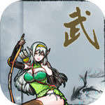 武俠浮生記手機版 安卓版v2.0