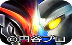 奧特曼系列OL無限光元破解版 安卓版v1.4.10