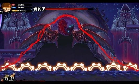4399造夢西游3 安卓版v1.0.21