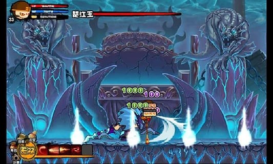 4399造夢西游3 安卓版v1.0.22