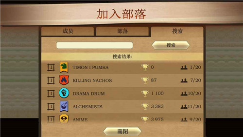 暗影格斗2破解版 安卓版v2.14.02