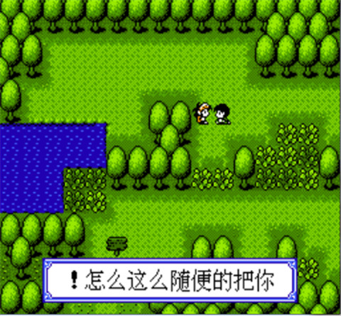 水滸神獸手機版 安卓版v1.0.10