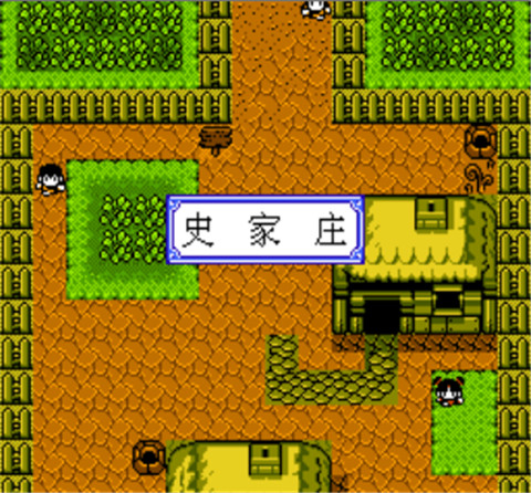水滸神獸手機版 安卓版v1.0.12