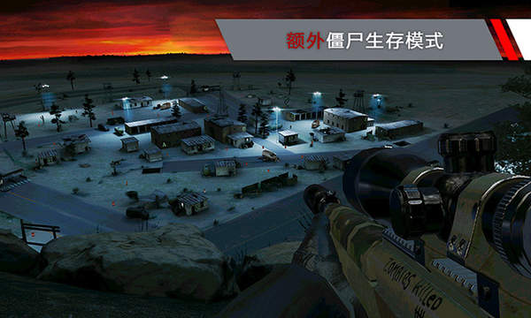 殺手代號(hào)47狙擊(未上線) 中文版v2.1.00