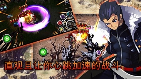 澤諾尼亞5中文版 離線版v2.1.13