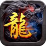 至尊藍月正版手游 安卓版v1.1.9