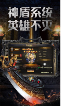 藍月至尊游戲 官方版v1.2.44