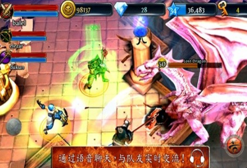 地牢獵手3直裝版 免谷歌v2.0.01
