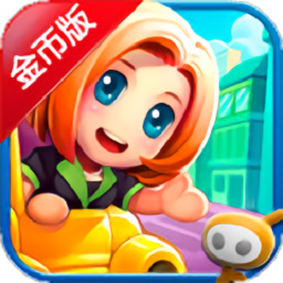 口袋商業(yè)街2官方中文版