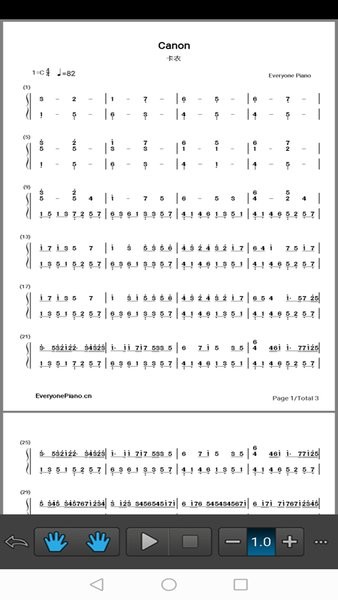 everyone piano手機版(EOP簡譜)0
