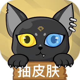 貪玩貓手游論壇