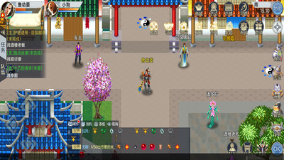 魔與道OL共存版 官方版v4.07.732
