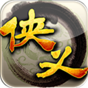 俠義OL 官方版v1.0.351