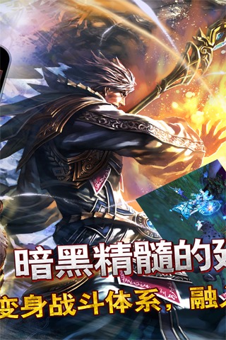 契約2 最新版v15.0.02