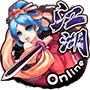 江湖OL手游 最新版v12.0.2