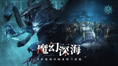 黑暗之潮契約 v2.1.0.5官方版2