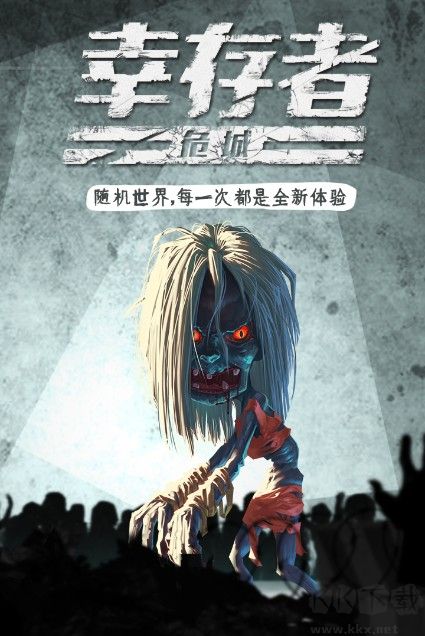 迷室往逝 v3.22 安卓內(nèi)購破解版2