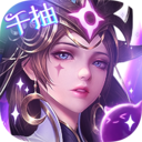 鐵桿三國官服(登錄送名將) v1.0.6最新版
