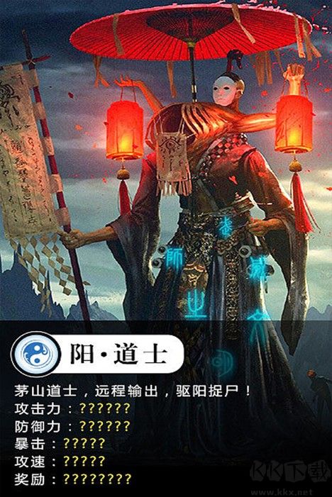 修仙世界 v1.0.2安卓最新版0