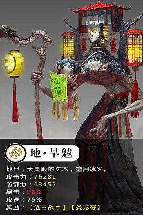 修仙世界 v1.0.2安卓最新版2