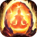 異界修真手游(山海經100連抽) v2.3.0安卓版