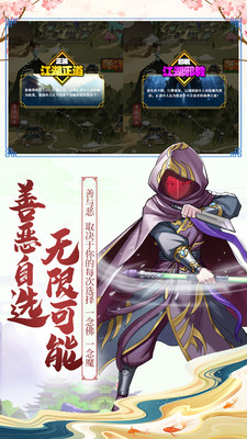 劍俠傳奇官方正版 v3.1官方版0