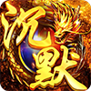 祖瑪傳奇[官方版] 5.0.1安卓版