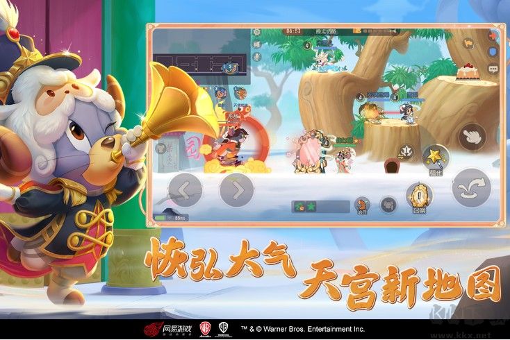 天使之翼 v4.1.2安卓最新版2