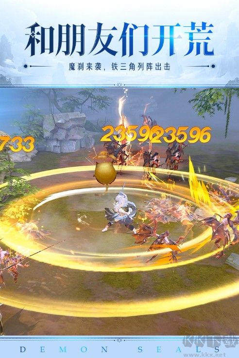鎮(zhèn)魔曲 v1.4.19安卓最新版2