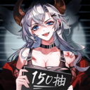 閃爍之光無限鉆石 v3.2.3免費版