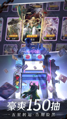 閃爍之光無(wú)限鉆石 v3.2.3免費(fèi)版2