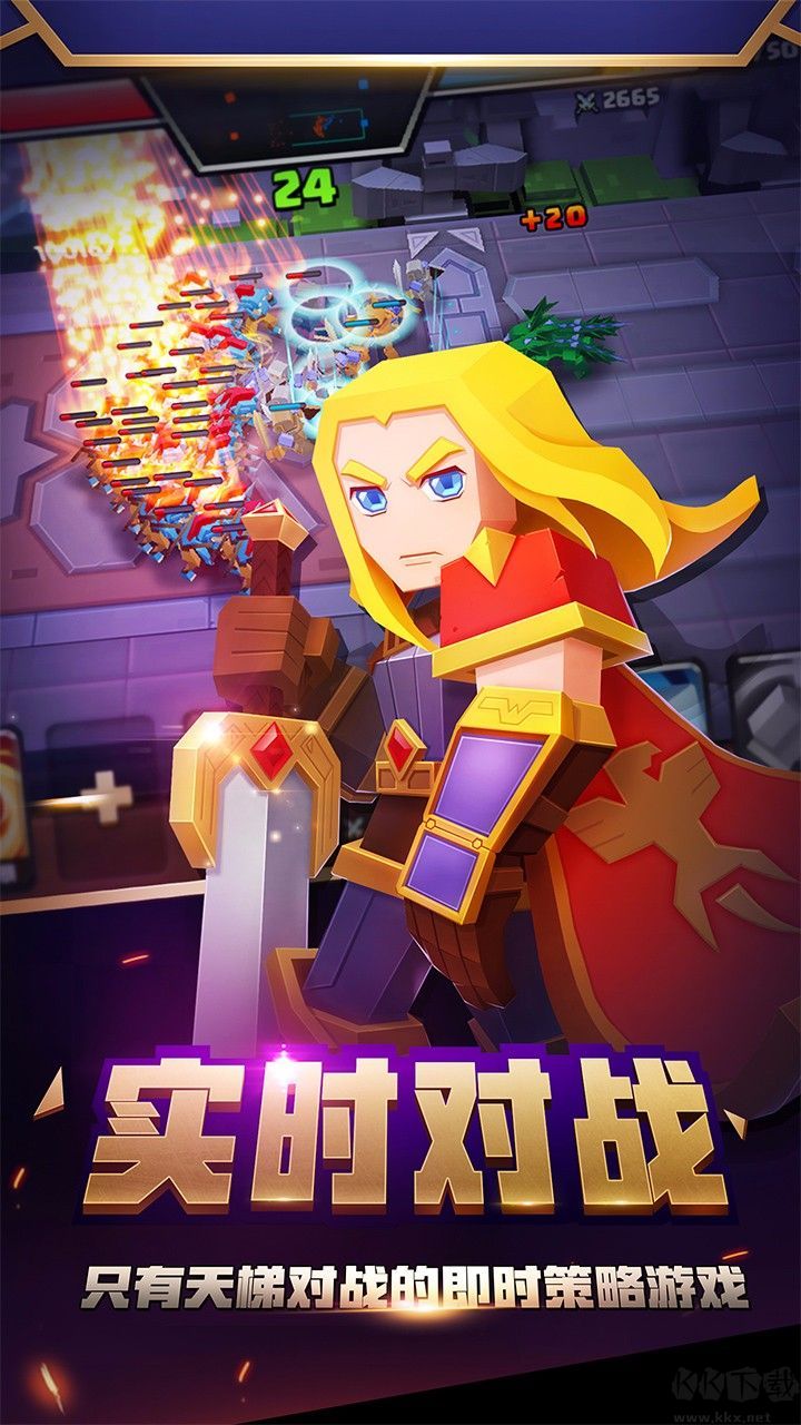 戰就戰 安卓正版v1.5.40
