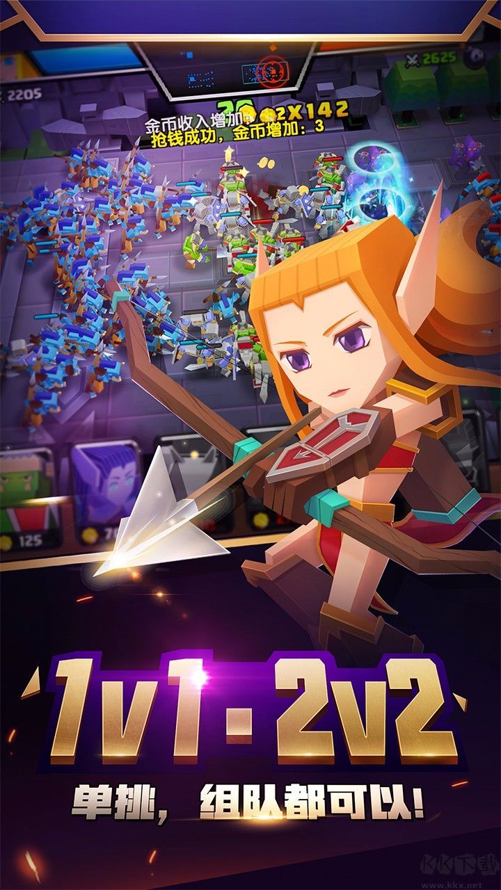 戰就戰 安卓正版v1.5.41