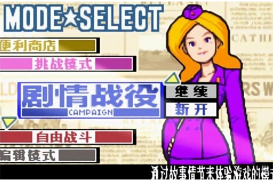 高級戰(zhàn)爭2黑洞的崛起 安卓版v4.7.41