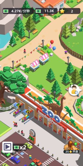 動物園大亨 安卓最新版v421
