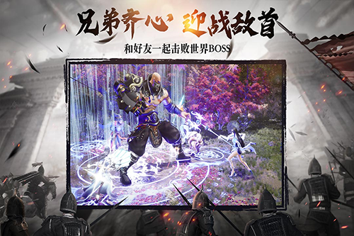 綠色征途安卓版 官方版v248.0.03