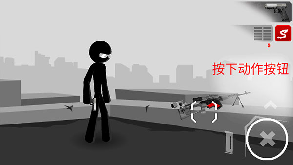 暗殺行動(dòng)游戲 經(jīng)典版v1.3.173