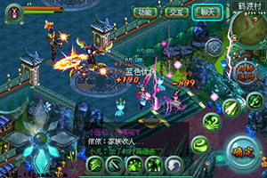 醉江湖ol 安卓版v1.09.00.1603290