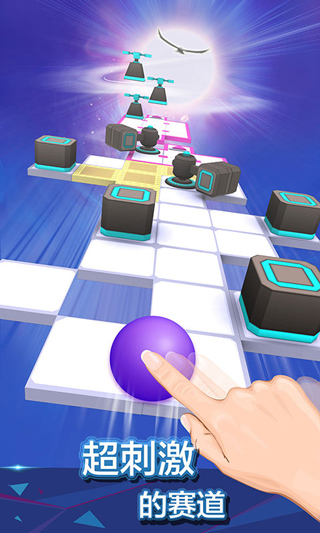 滾動的天空最新版 官方版v1.7.20