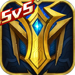 英魂之刃九游版區服 v3.4.0.0最新版