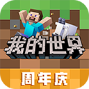 我的世界神奇寶貝模組 V2.3.15.209567安卓破解版